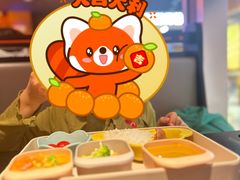 -探鱼·鲜青椒爽麻烤鱼(三水广场店)