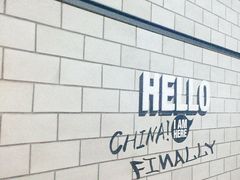 -CGV影城(悦荟4DX店)