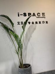 -发饰美男士增发补发假发定制店