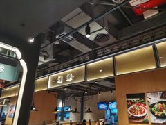 -远大美食广场(远大购物中心店)