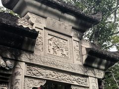 -丰都鬼城名山景区