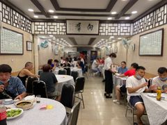 大堂-粤·向群饭店(龙津东路总店)