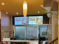 -尊宝比萨(华景新城店)