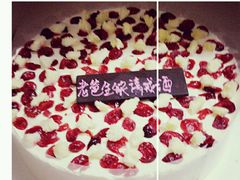 -伊诺仕蛋糕