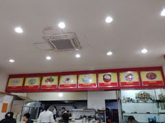 -胡成记口蘑龙眼包子(盐道街店)