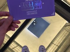 -艺仓美术馆