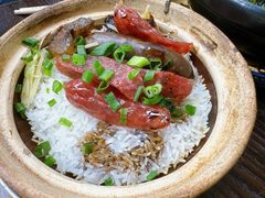-兴记菜馆
