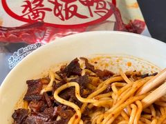 -郴州特产舜华临武鸭(郴州西站店)