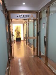 -武汉五洲整形外科医院