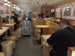 -朱新年·苏式汤团·面点(北寺塔店)