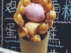 -成裕雪糕店(士多店)