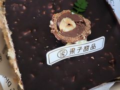 -梁子刨冰王&梁小糖(王顶堤店)