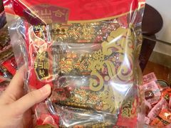 猪头粽-非遗·老山合·潮汕特产猪头粽(龙眼南店)