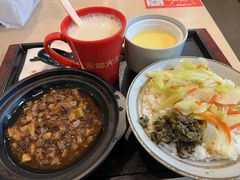 -永和大王(香缤店)