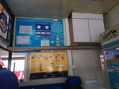 -2路车站小丸子(青泥洼桥店)