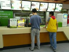 -老乡鸡(马鞍山路店)