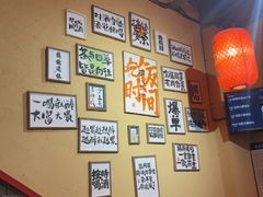 -山四砂锅(太原钟楼街店)