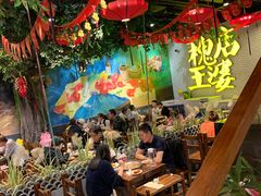 -槐店王婆大虾(开发区店)