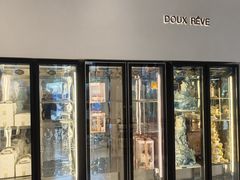 -杜哈夫DOUX RÊVE·生日蛋糕(日月光店)