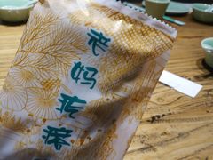 -老妈疙瘩汤·平价海鲜专门店·老威海菜(渔港路店)