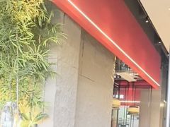 -椒馋小馆(绿源路店)