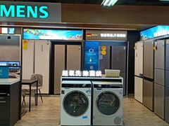 -苏宁易购(先锋路店)