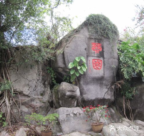 鼓浪屿钢琴博物馆图片