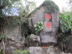 -鼓浪屿钢琴博物馆