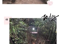 -古龙峡云天玻霸