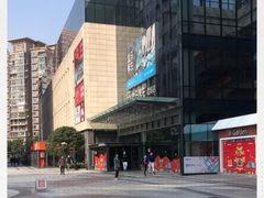 -盒马鲜生(宝地店)