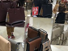 -阪急百货店(梅田总店)
