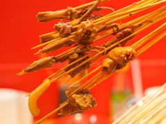 -冒椒火辣(太古里店)
