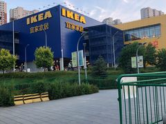 -宜家家居(哈尔滨商场店)