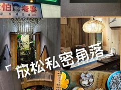 -邈墨茶馆(凤起路店)