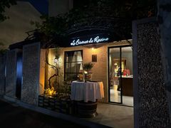 -Le Bistrot de Racine