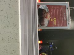 -YAMAKAWA(龙湖胥江天街店)