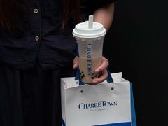 -CHARLIETOWN红茶公司(南京万象天地店)