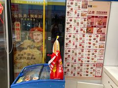 -味多美蛋糕(杨闸环岛店)