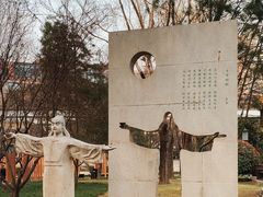 -唐城墙遗址公园