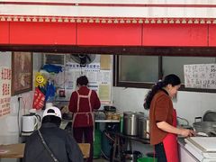 门面-好吃狗凉糕总店