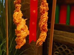 -袍家大院重庆火锅(文安路店)