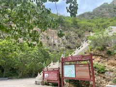-圣莲山风景区