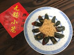 -熙盛源(复兴路店)