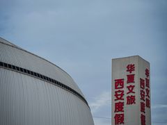 -华夏文旅海洋公园