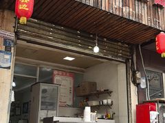 -牛师傅牛肉面(尚隆路店)