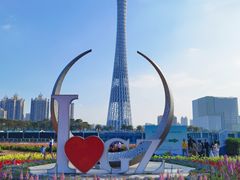 -海心沙亚运公园