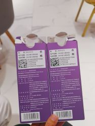 -深圳艺星医疗美容医院