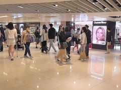 -新城市广场