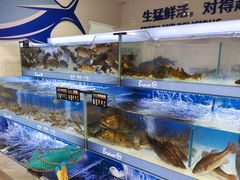 -百佳永辉超市(太阳广场店)