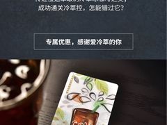 -星巴克(重庆上海城店)